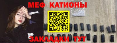 mix Балахна