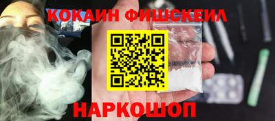 дживик Аргун