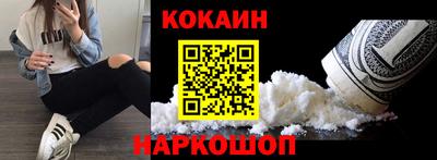 круглые Татарск