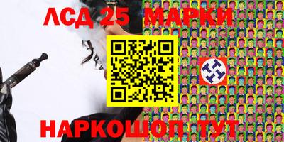 apvp Азнакаево