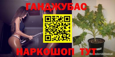 MDMA Premium VHQ Апшеронск