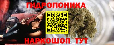 мяу мяу кристалл Тара