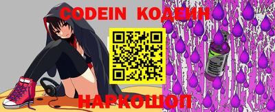 MDMA Premium VHQ Апшеронск