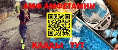 дживик Аргун