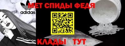 сатива Тверь