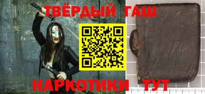 apvp Азнакаево