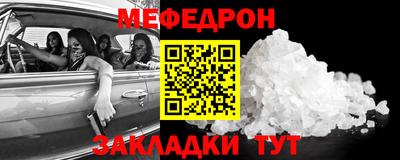 первитин Апрелевка