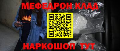 дистиллят марихуана Балахна