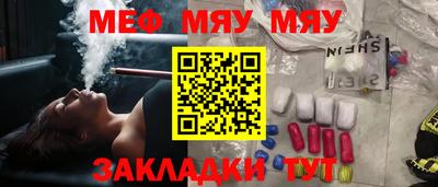 дживик Аргун